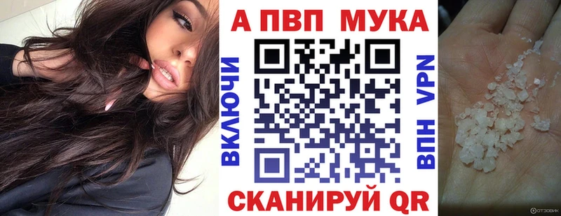 Каннабис Волчанск