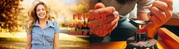 скорость mdpv Баксан