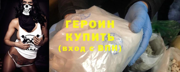 mix Балахна