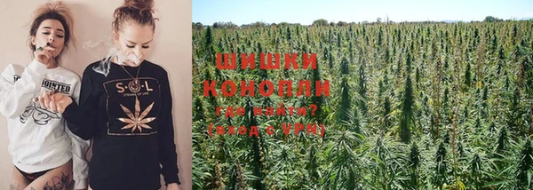 COCAINE Балабаново