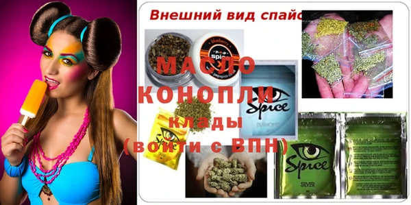 mix Балахна
