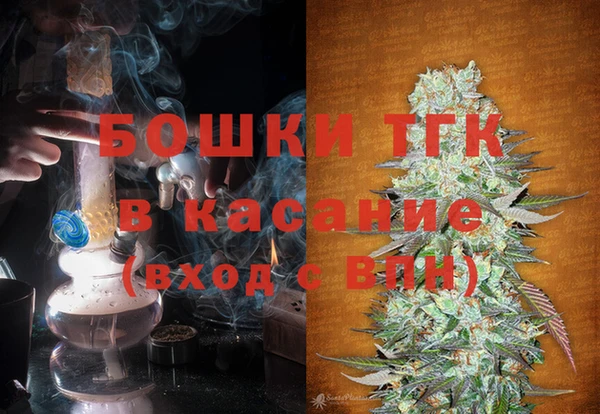 COCAINE Балабаново
