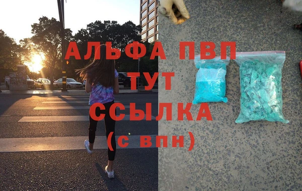 mix Балахна
