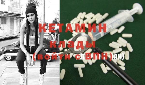 mix Балахна