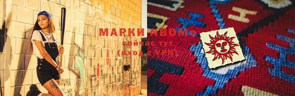 скорость mdpv Баксан