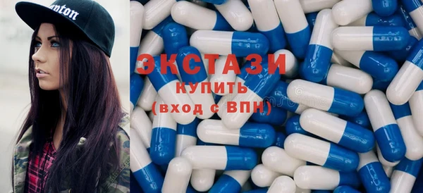mix Балахна
