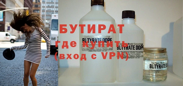 скорость mdpv Баксан