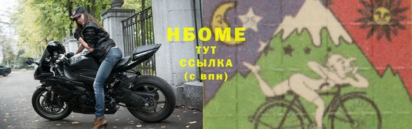 скорость mdpv Баксан