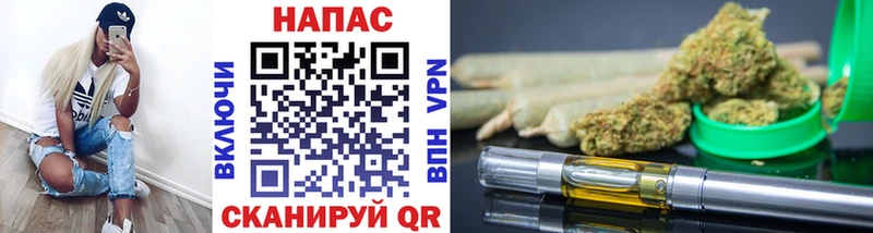 гидра   Волчанск  МАРИХУАНА THC 21% 